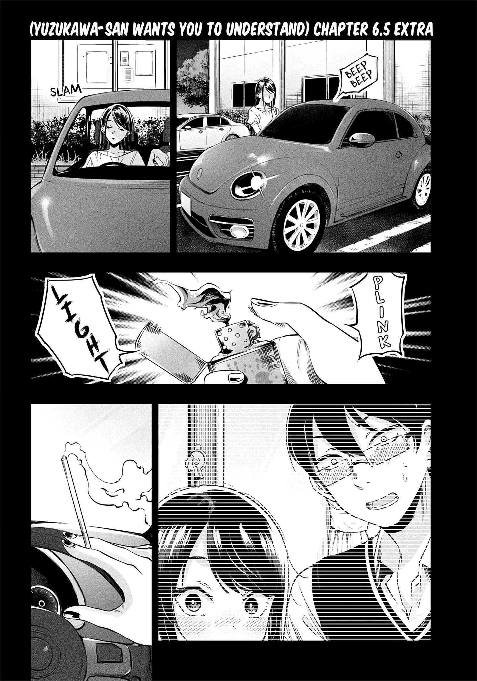 Page 1 Chapter 6.5 Yuzukawa-san wa, Sasshite Hoshii.