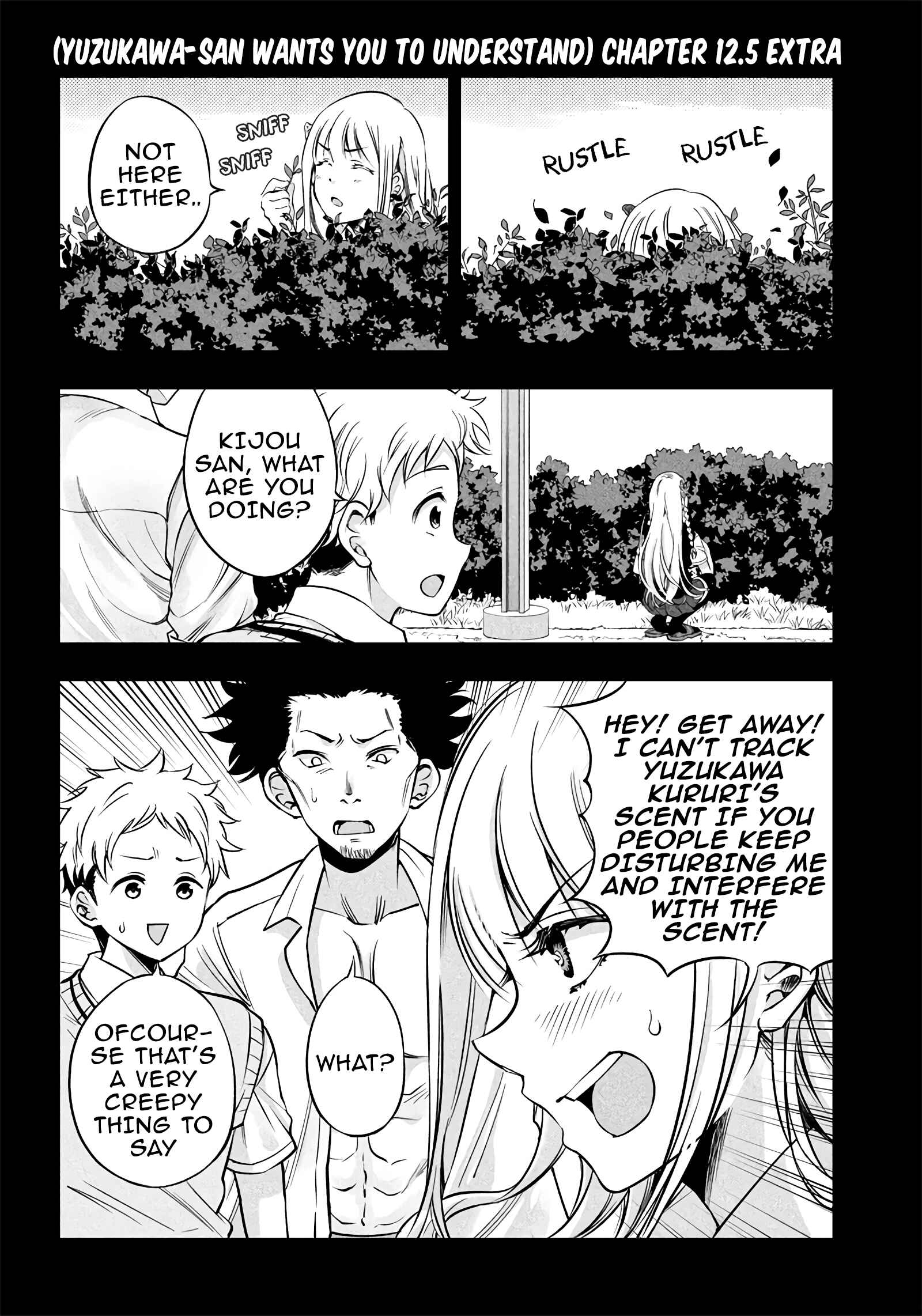 Page 1 Chapter 12.5 Yuzukawa-san wa, Sasshite Hoshii.