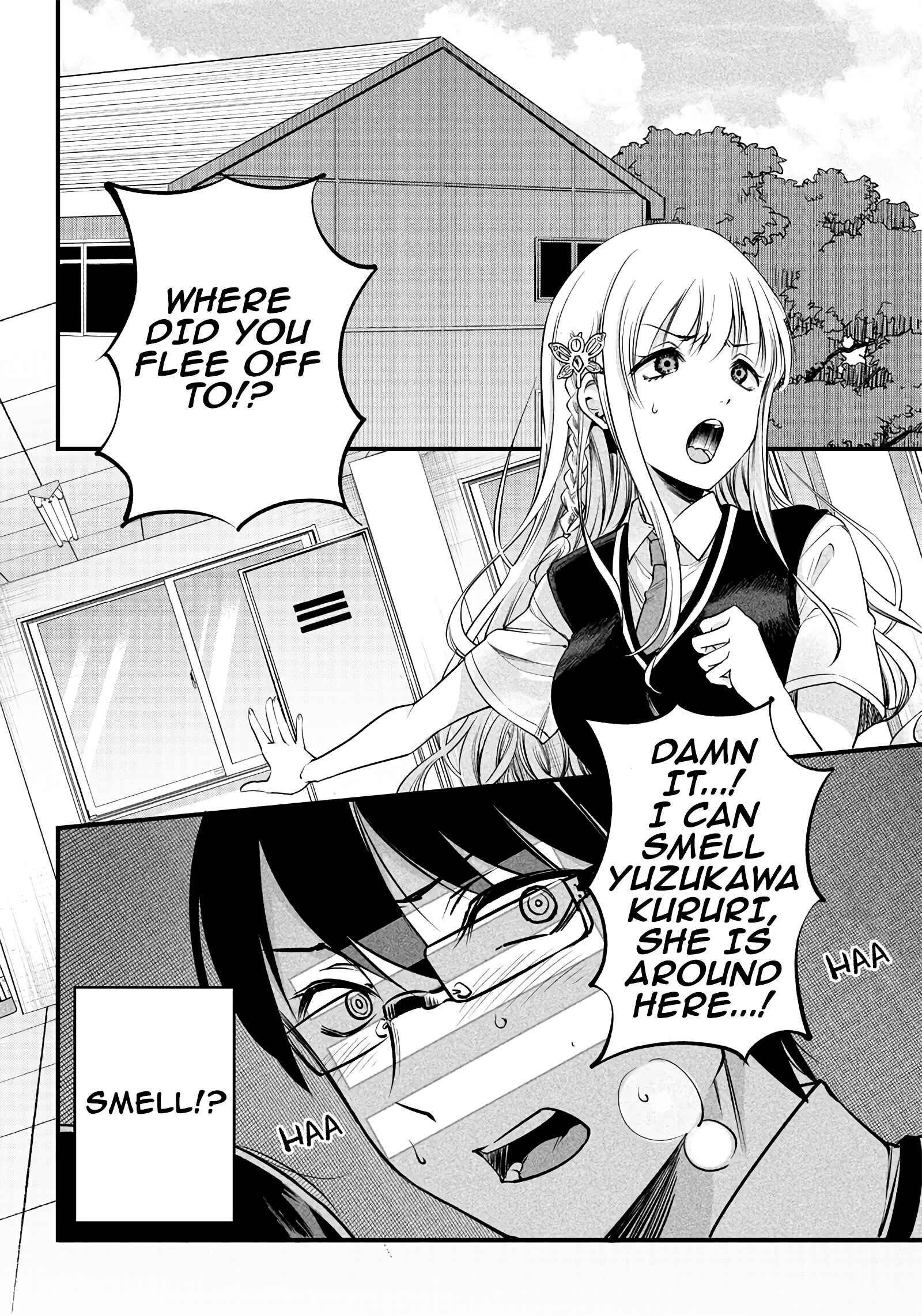 Page 12 Chapter 12 Yuzukawa-san wa, Sasshite Hoshii.