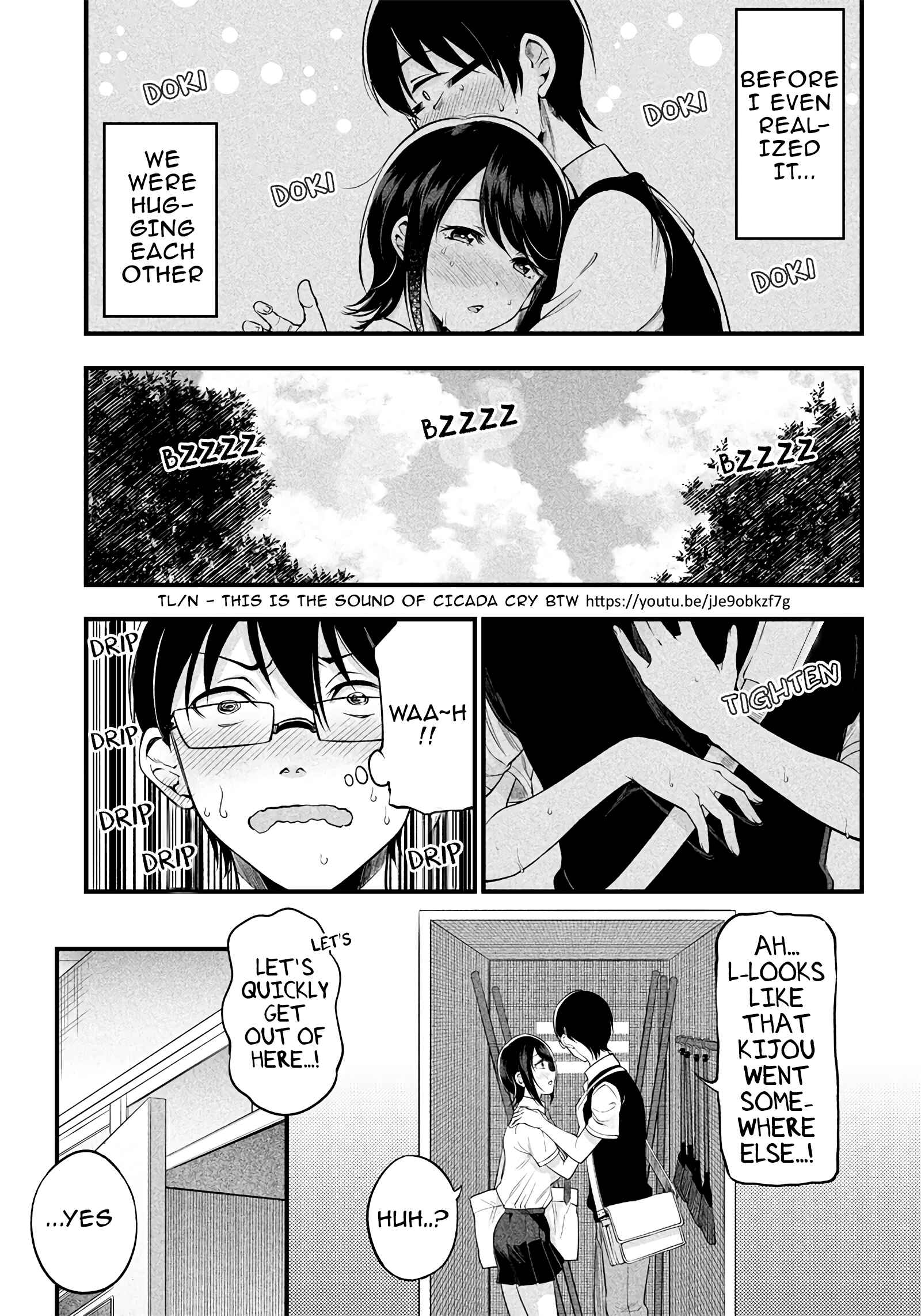 Page 17 Chapter 12 Yuzukawa-san wa, Sasshite Hoshii.