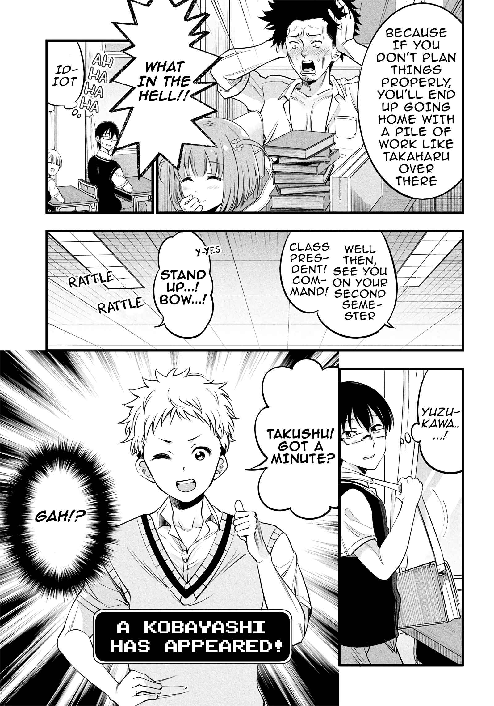 Page 5 Chapter 12 Yuzukawa-san wa, Sasshite Hoshii.