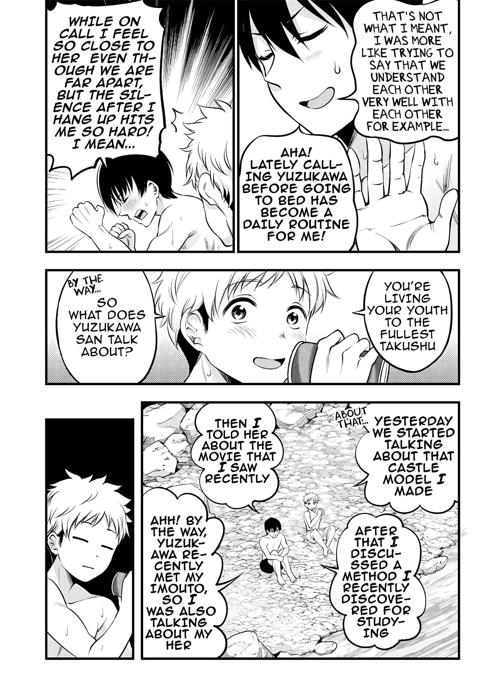 Page 12 Chapter 14 Yuzukawa-san wa, Sasshite Hoshii.