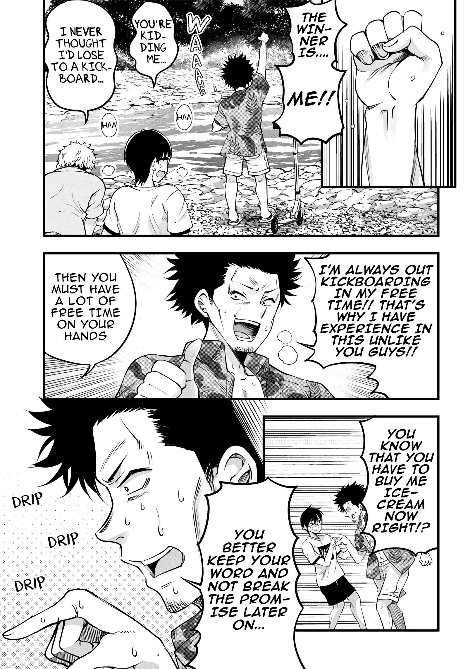 Page 6 Chapter 14 Yuzukawa-san wa, Sasshite Hoshii.