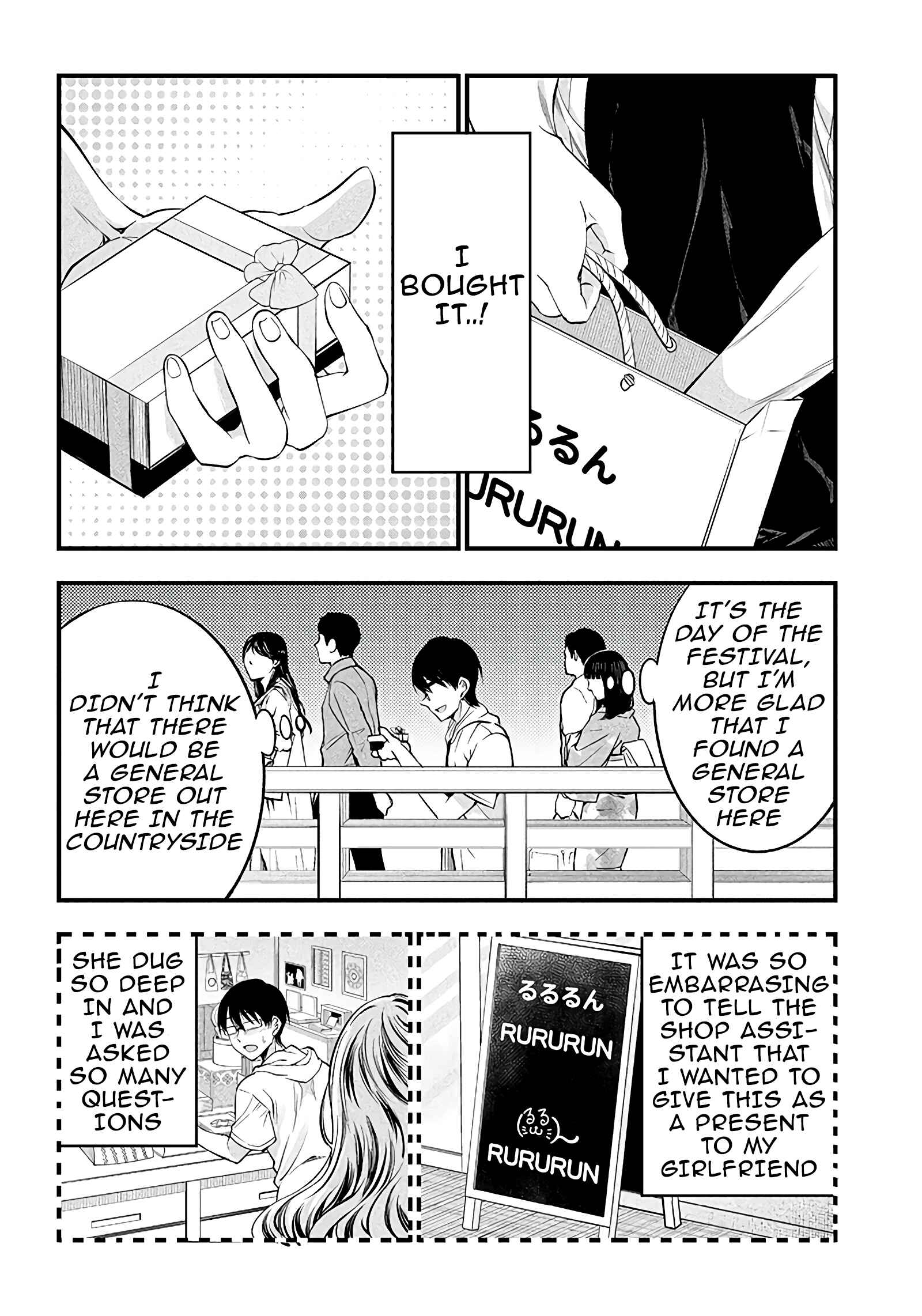 Page 14 Chapter 15 Yuzukawa-san wa, Sasshite Hoshii.