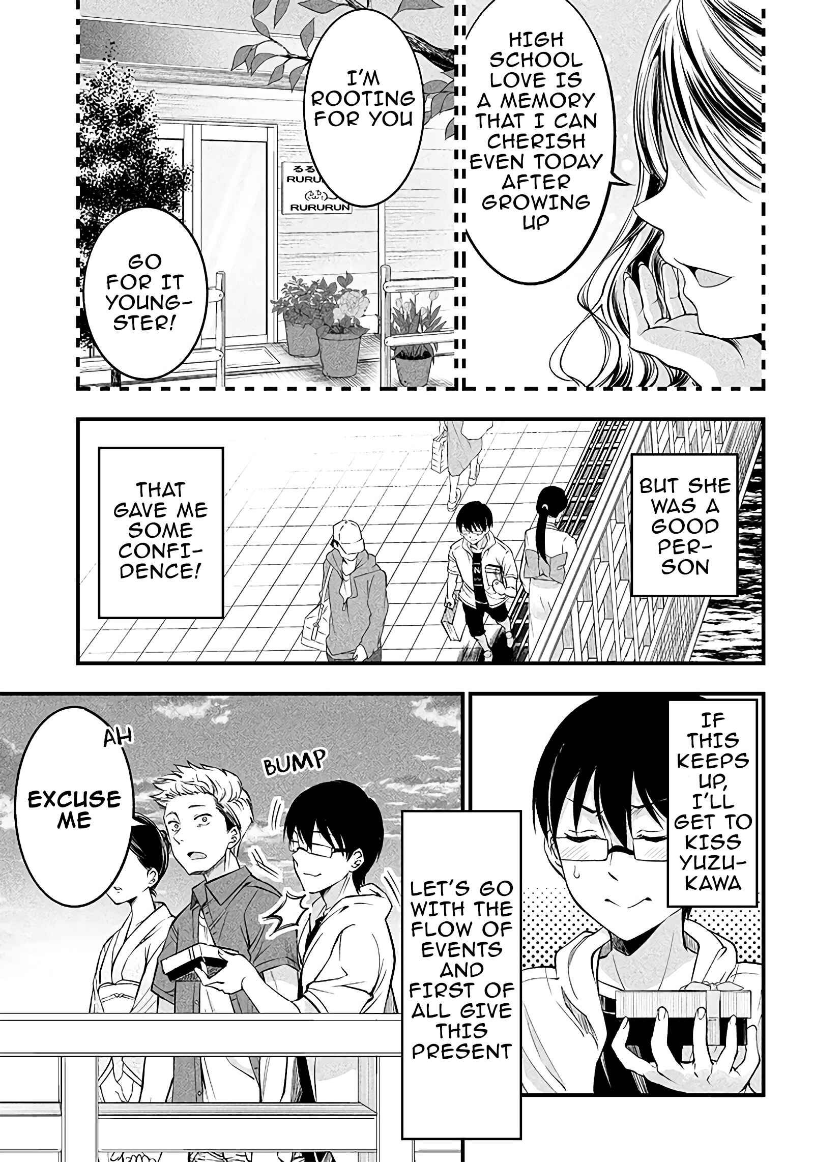 Page 15 Chapter 15 Yuzukawa-san wa, Sasshite Hoshii.
