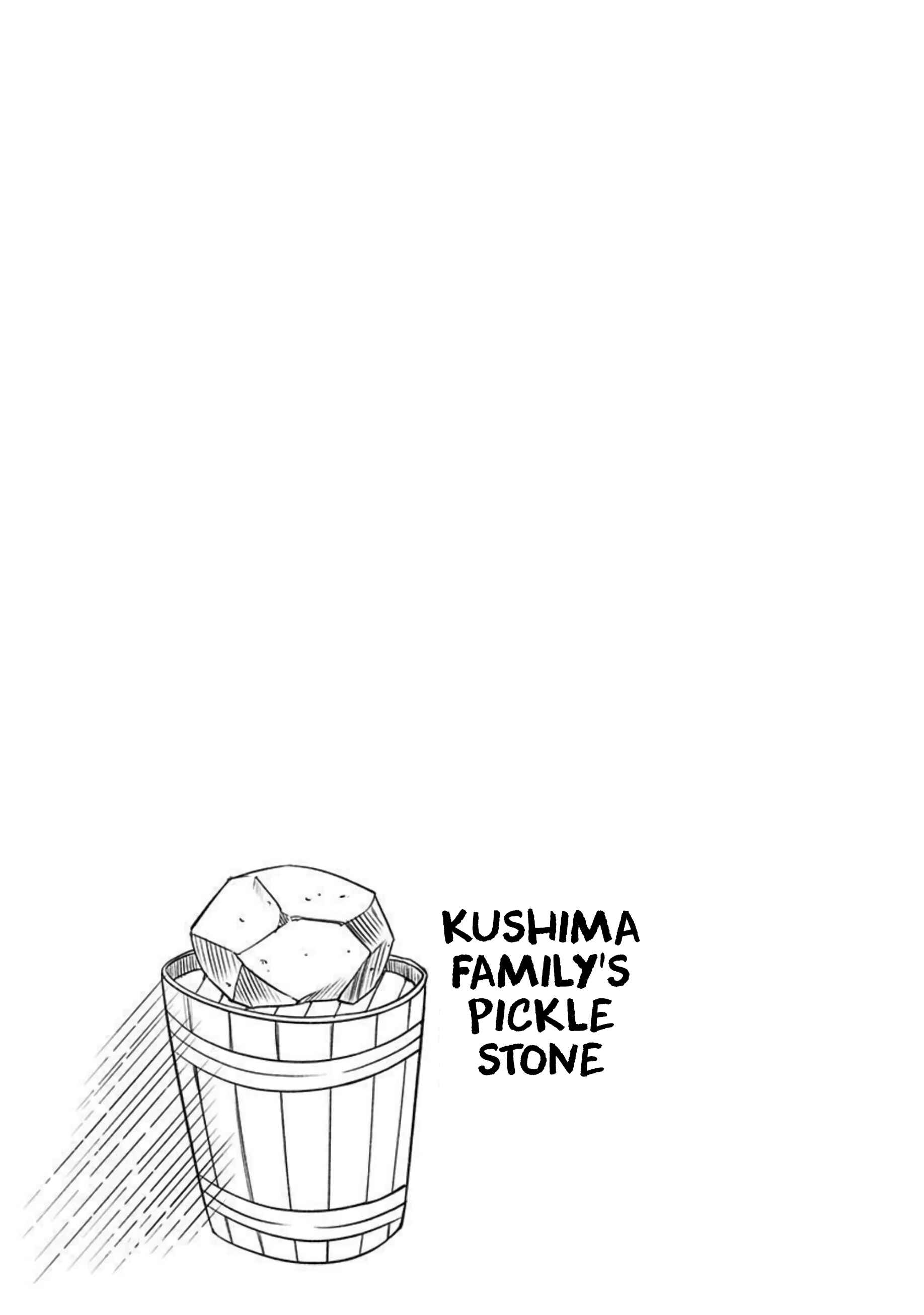 Page 23 Chapter 15 Yuzukawa-san wa, Sasshite Hoshii.