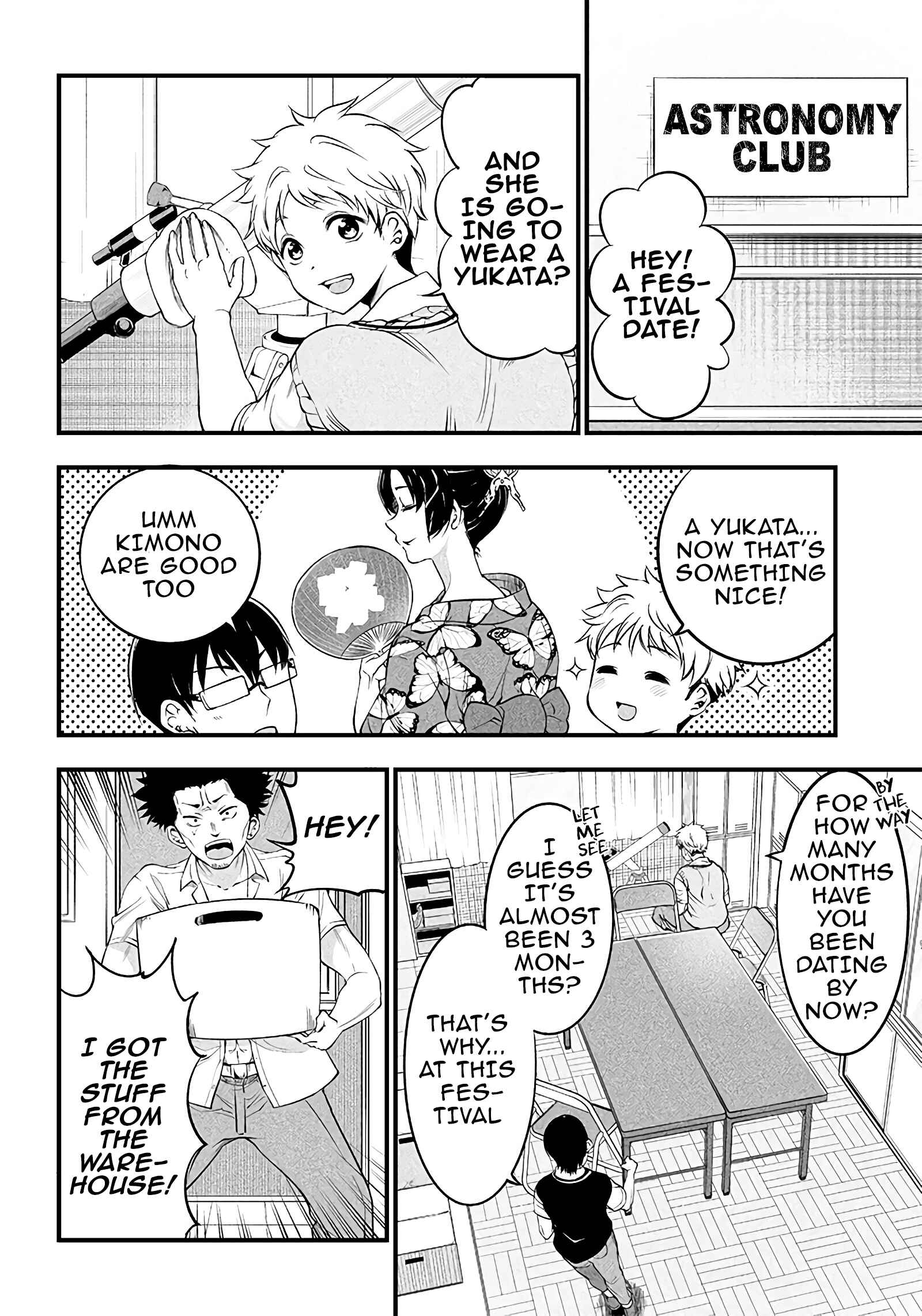 Page 4 Chapter 15 Yuzukawa-san wa, Sasshite Hoshii.