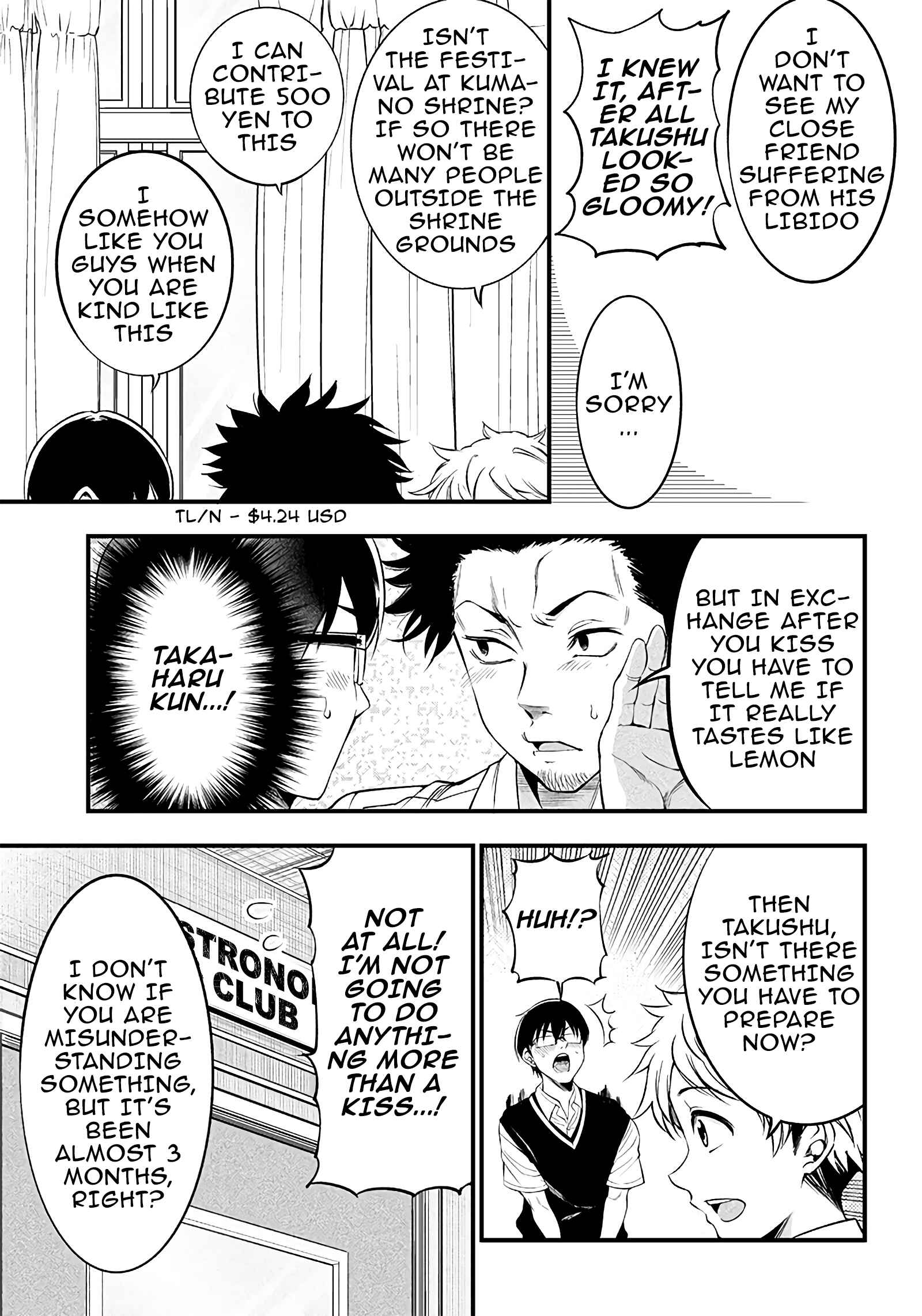 Page 7 Chapter 15 Yuzukawa-san wa, Sasshite Hoshii.