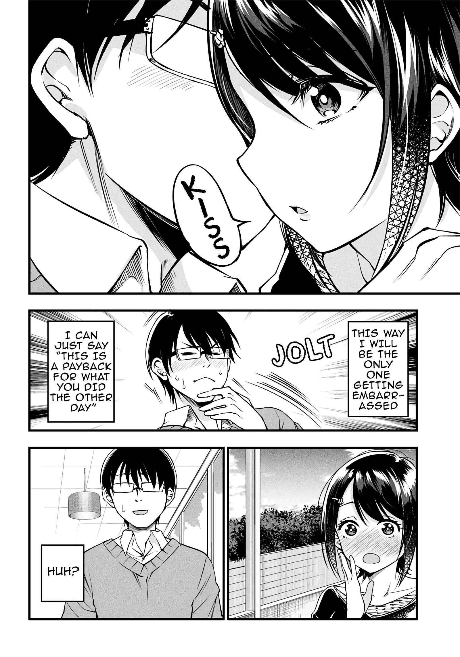 Page 14 Chapter 17 Yuzukawa-san wa, Sasshite Hoshii.