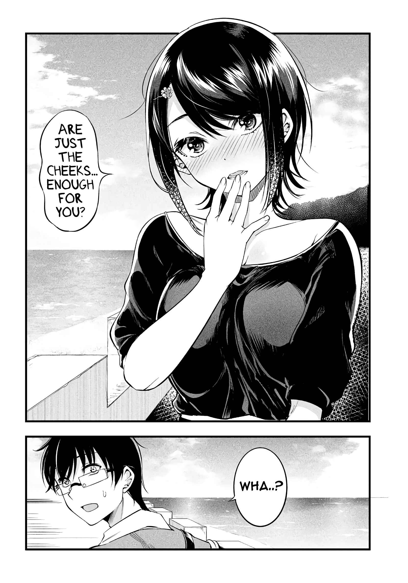 Page 16 Chapter 17 Yuzukawa-san wa, Sasshite Hoshii.