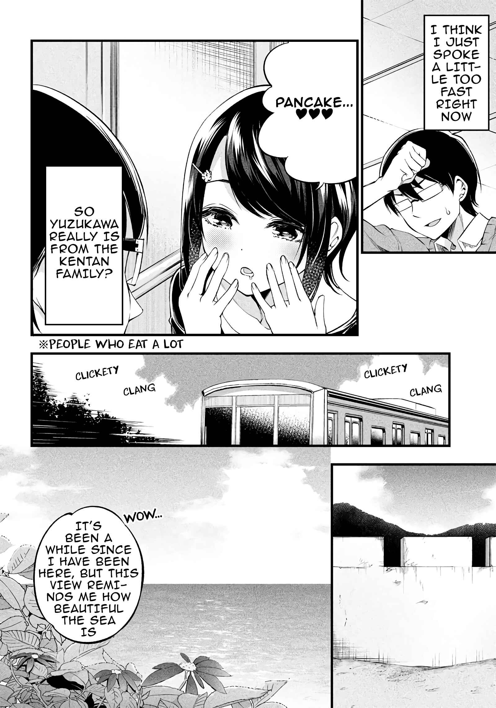 Page 6 Chapter 17 Yuzukawa-san wa, Sasshite Hoshii.