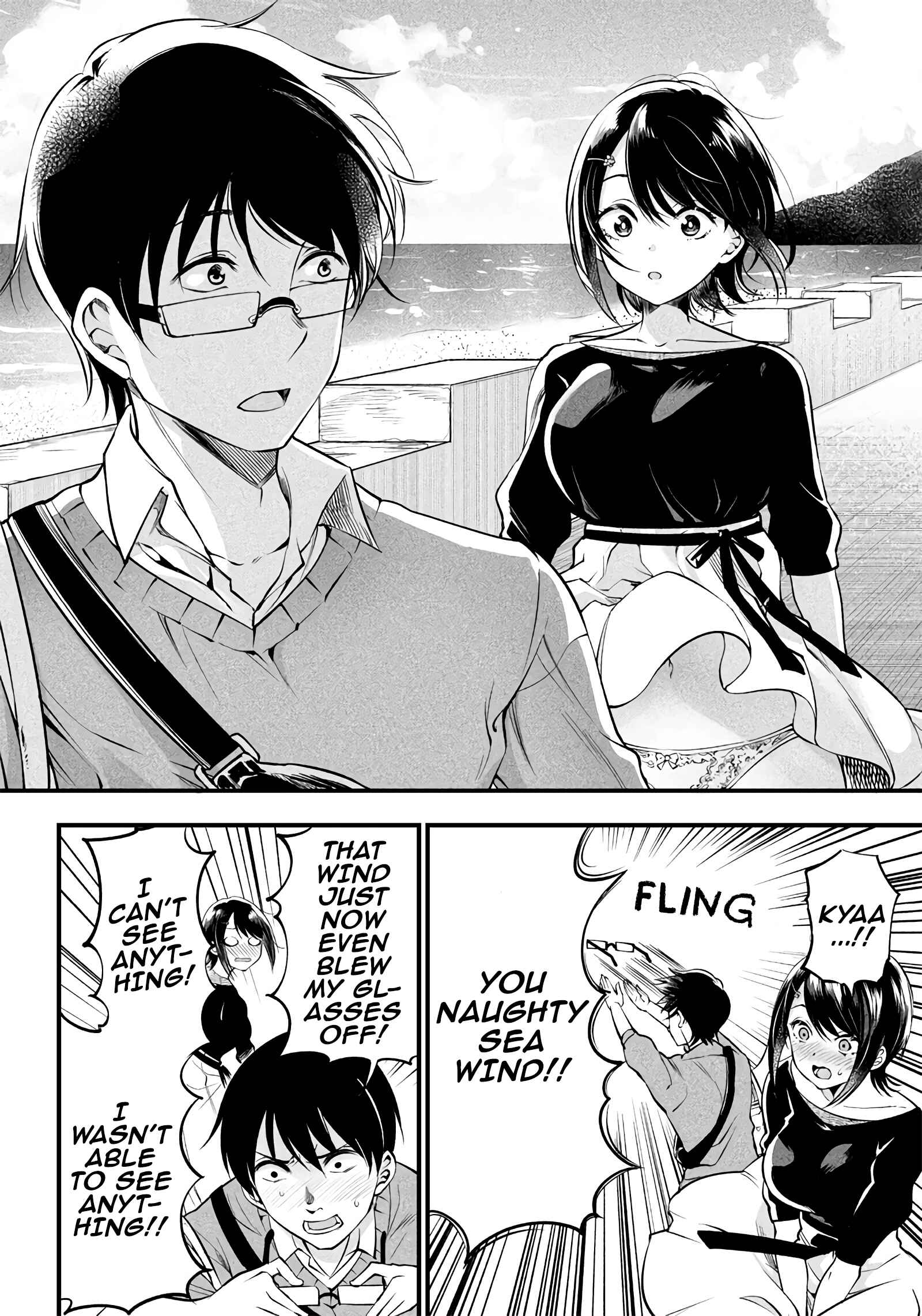 Page 8 Chapter 17 Yuzukawa-san wa, Sasshite Hoshii.