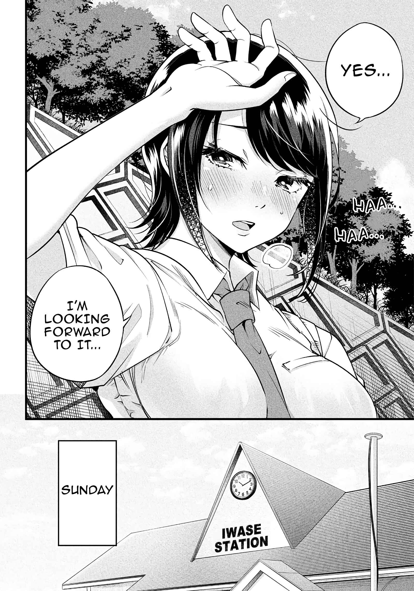Page 5 Chapter 9 Yuzukawa-san wa, Sasshite Hoshii.