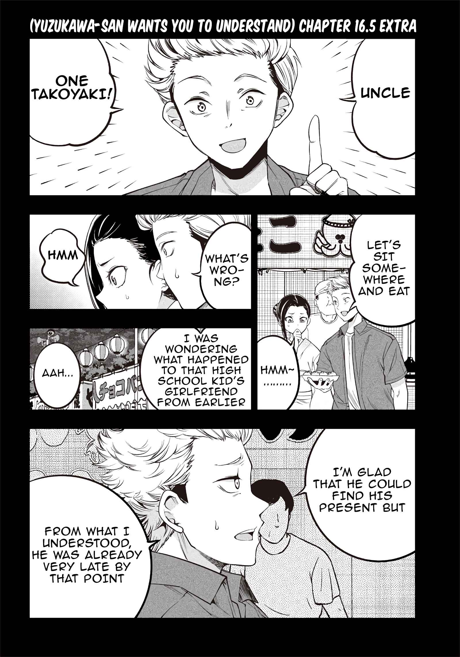 Page 1 Chapter 16.5 Yuzukawa-san wa, Sasshite Hoshii.
