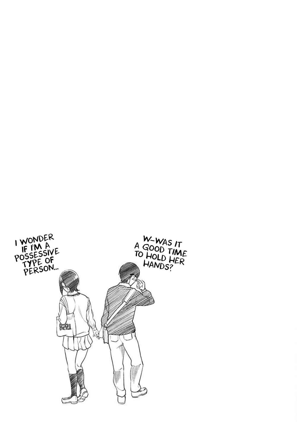 Page 7 Chapter 10.7 Yuzukawa-san wa, Sasshite Hoshii.