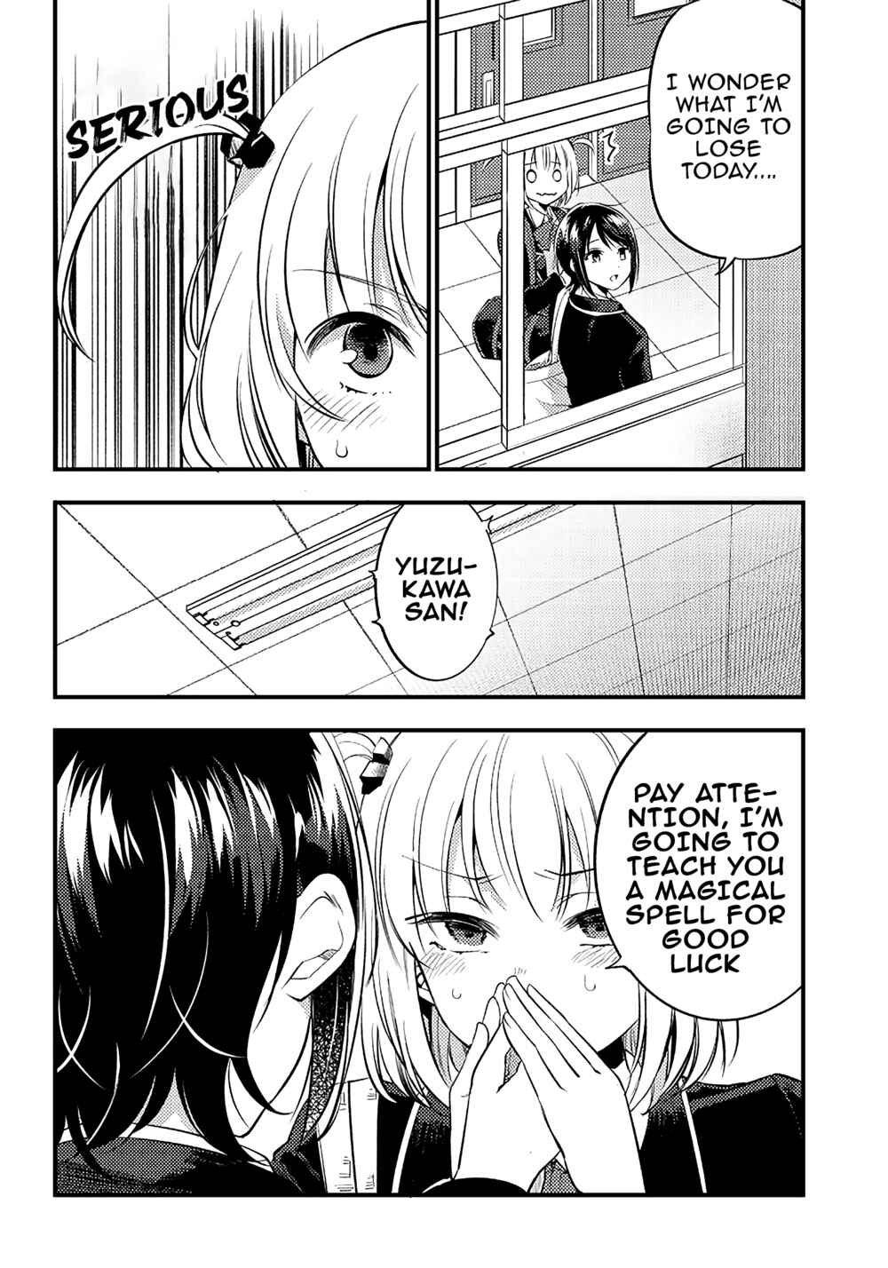 Page 10 Chapter 31 Yuzukawa-san wa, Sasshite Hoshii.