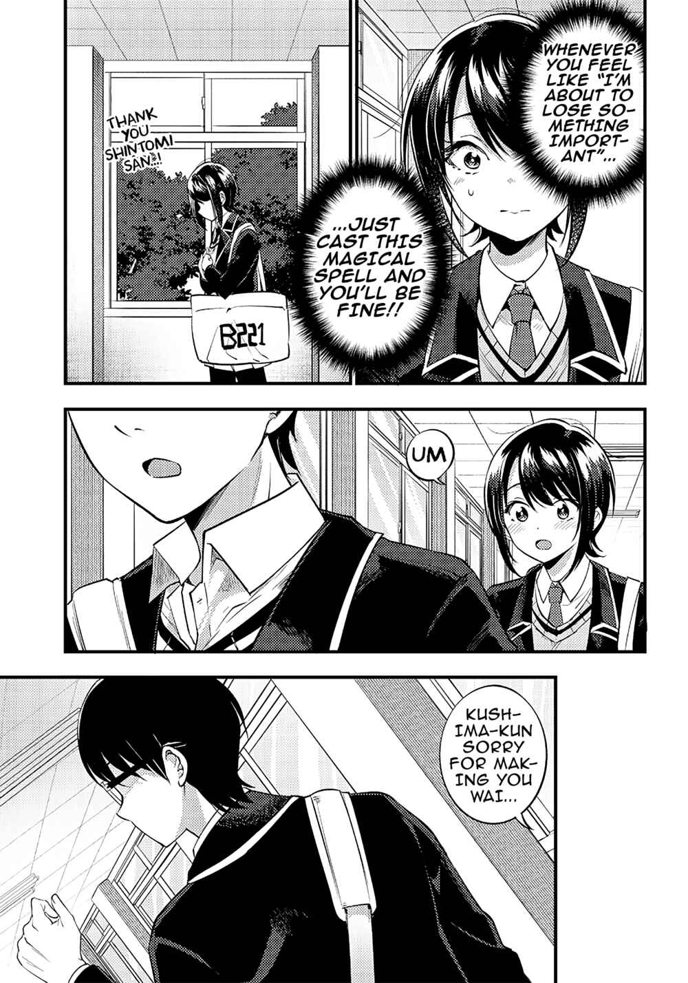 Page 11 Chapter 31 Yuzukawa-san wa, Sasshite Hoshii.