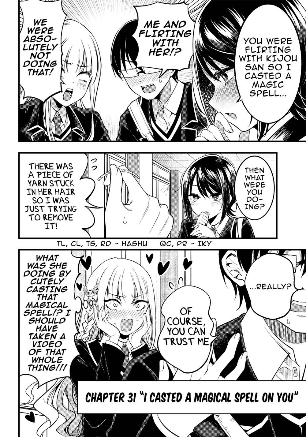 Page 16 Chapter 31 Yuzukawa-san wa, Sasshite Hoshii.