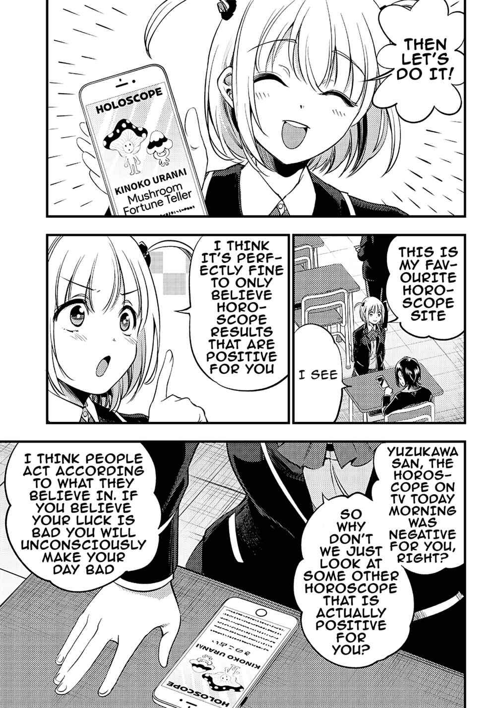 Page 7 Chapter 31 Yuzukawa-san wa, Sasshite Hoshii.