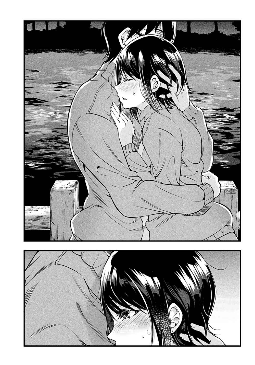 Page 15 Chapter 21 Yuzukawa-san wa, Sasshite Hoshii.