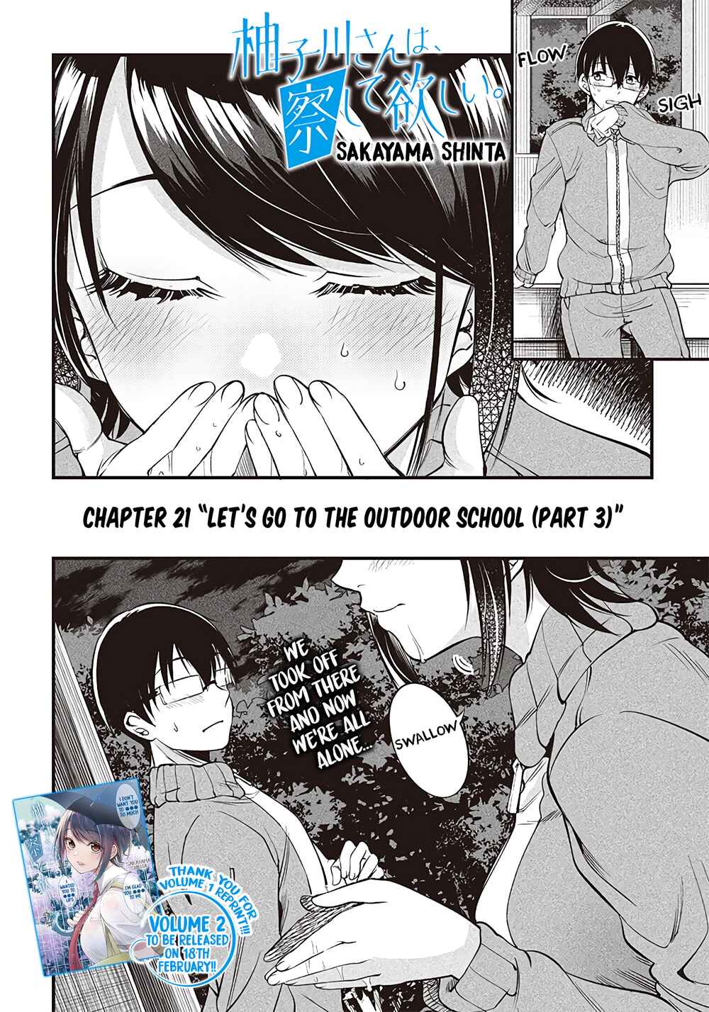 Page 2 Chapter 21 Yuzukawa-san wa, Sasshite Hoshii.