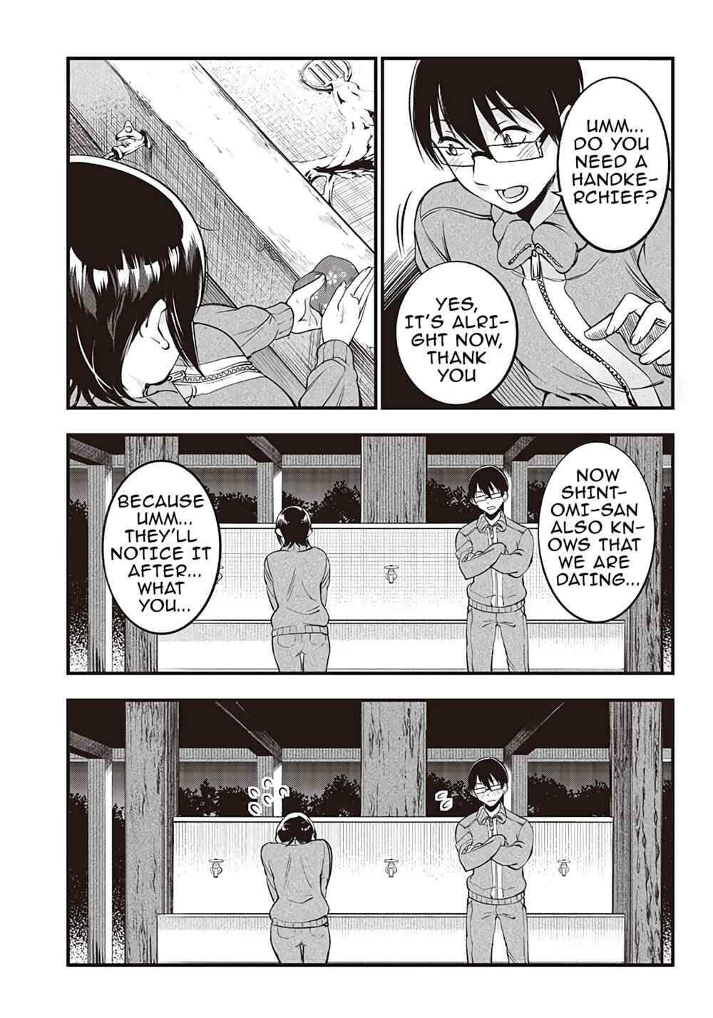 Page 3 Chapter 21 Yuzukawa-san wa, Sasshite Hoshii.