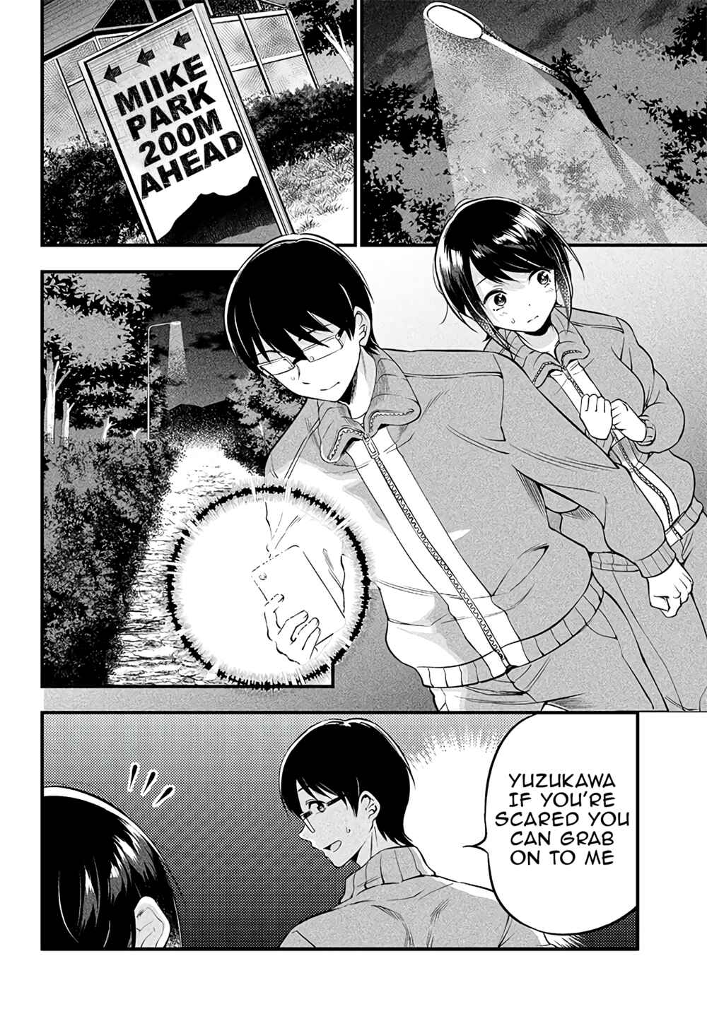 Page 8 Chapter 21 Yuzukawa-san wa, Sasshite Hoshii.