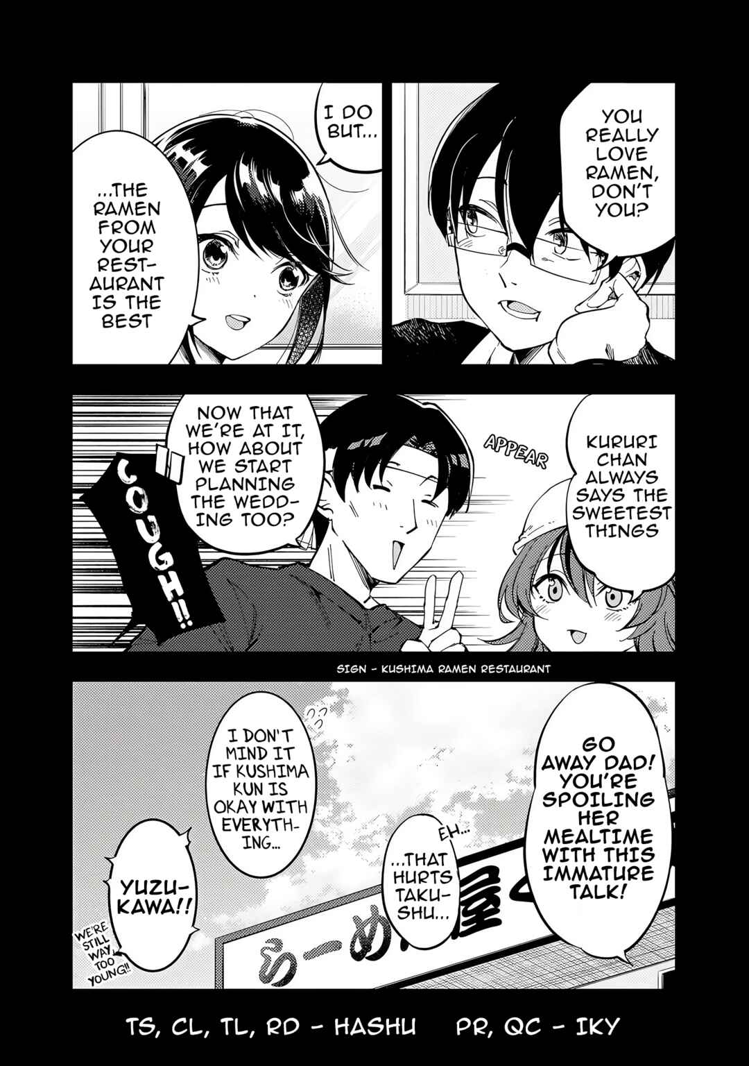 Page 2 Chapter 37.5 Yuzukawa-san wa, Sasshite Hoshii.