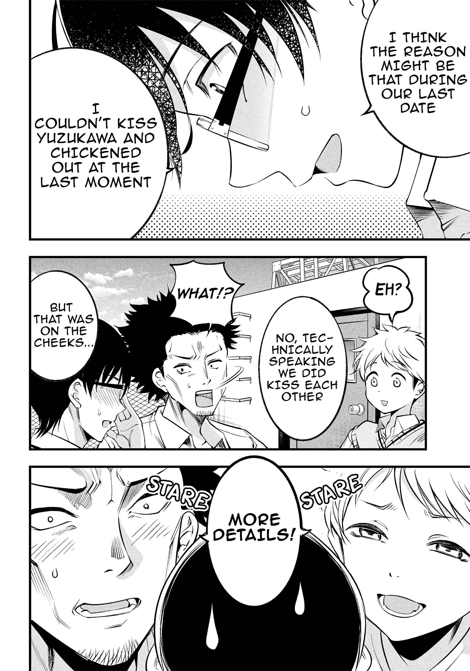 Page 8 Chapter 18 Yuzukawa-san wa, Sasshite Hoshii.