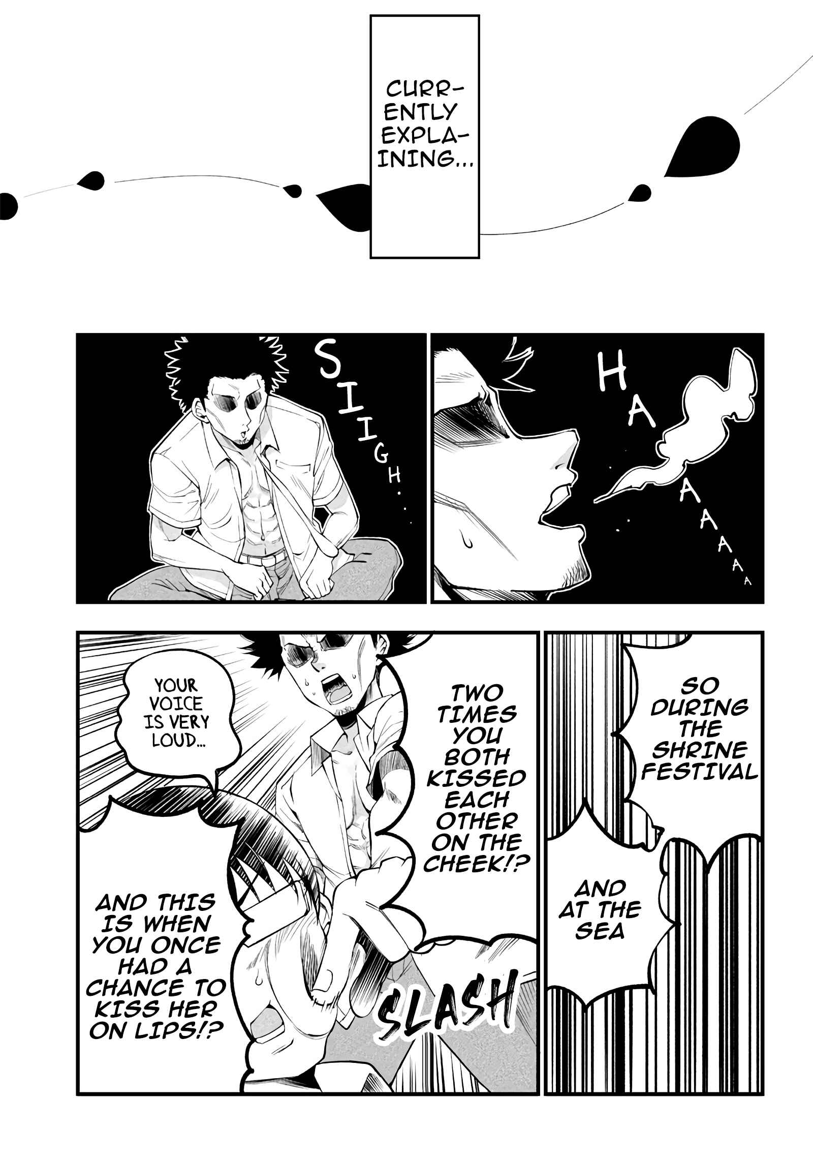 Page 9 Chapter 18 Yuzukawa-san wa, Sasshite Hoshii.