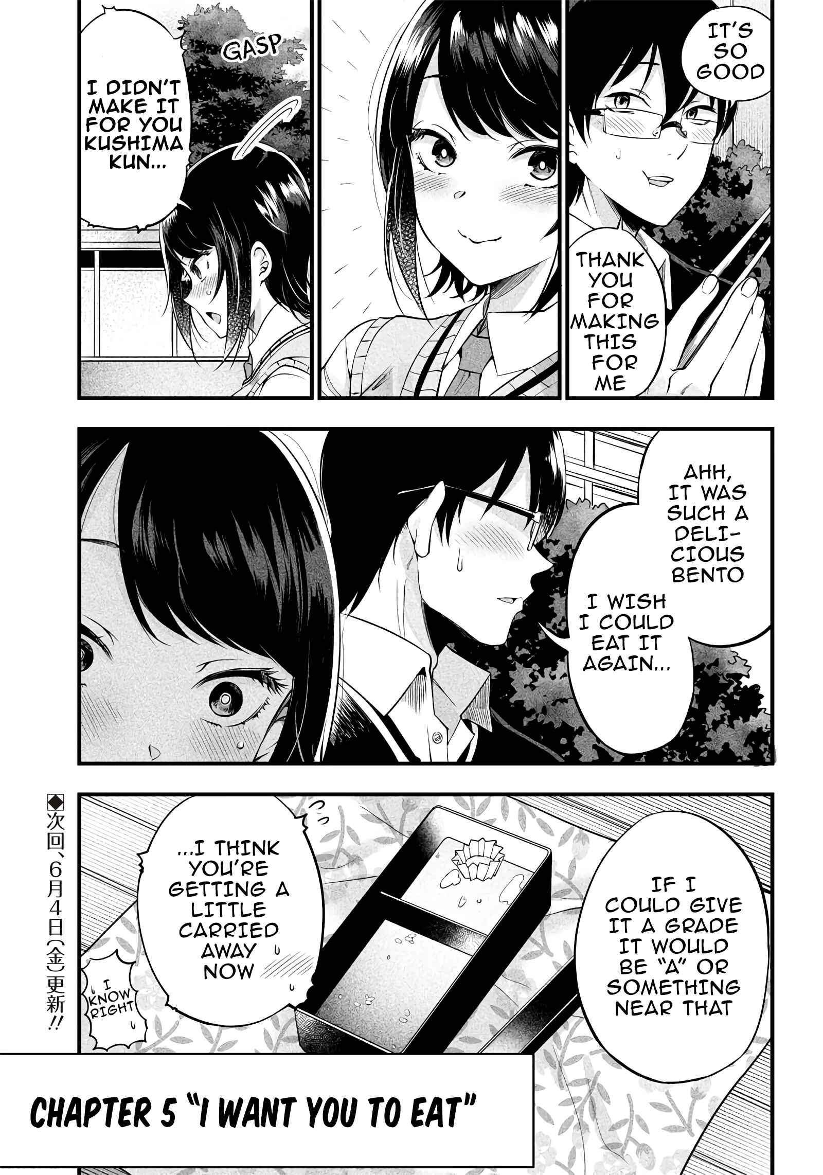 Page 17 Chapter 5 Yuzukawa-san wa, Sasshite Hoshii.