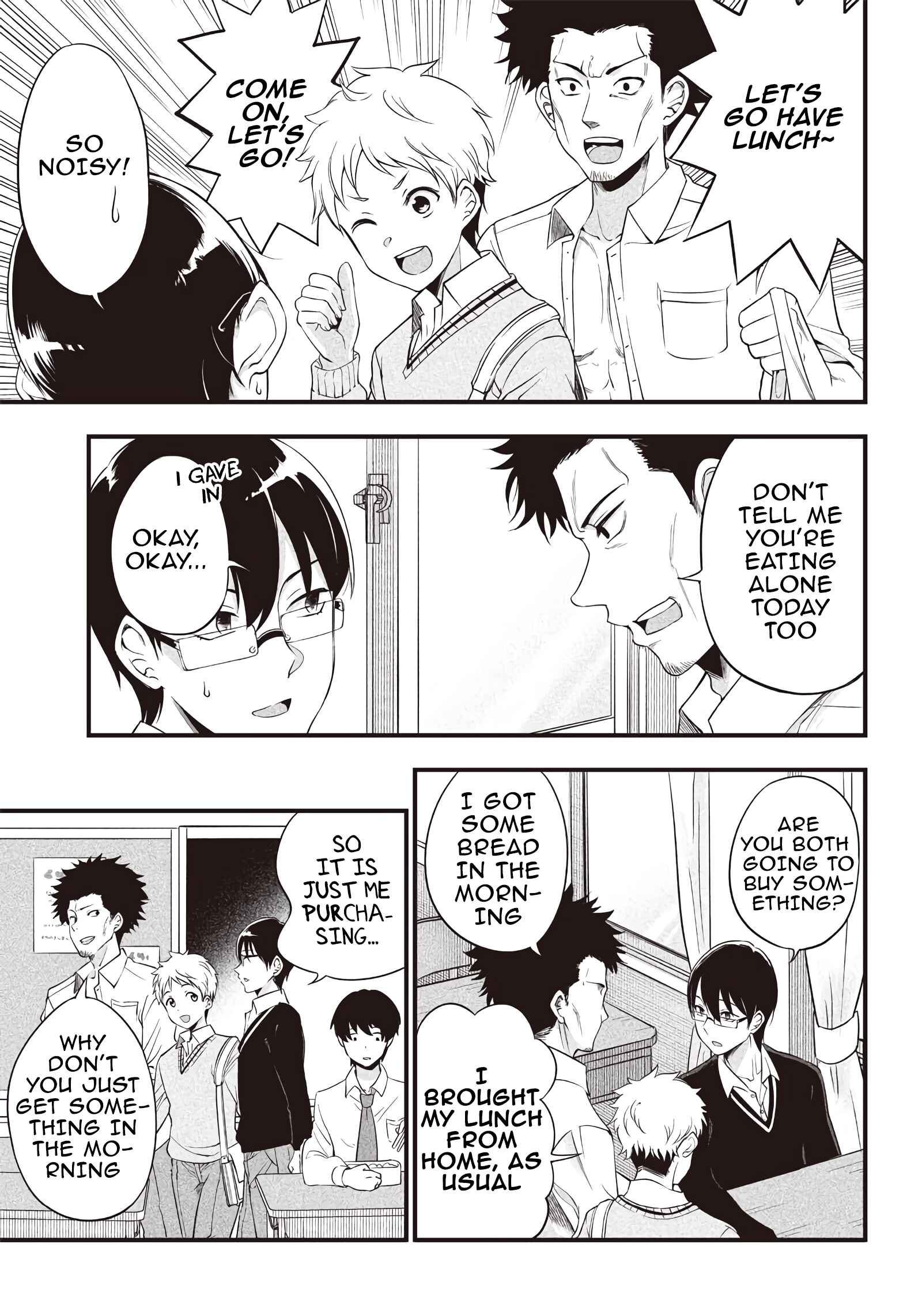 Page 5 Chapter 5 Yuzukawa-san wa, Sasshite Hoshii.