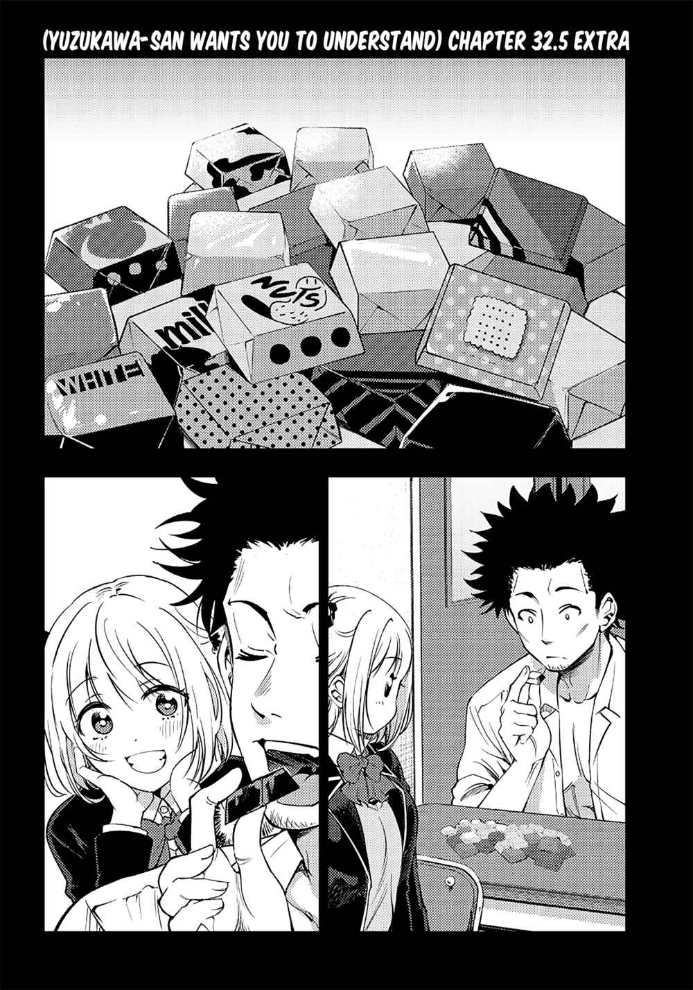 Page 1 Chapter 32.5 Yuzukawa-san wa, Sasshite Hoshii.