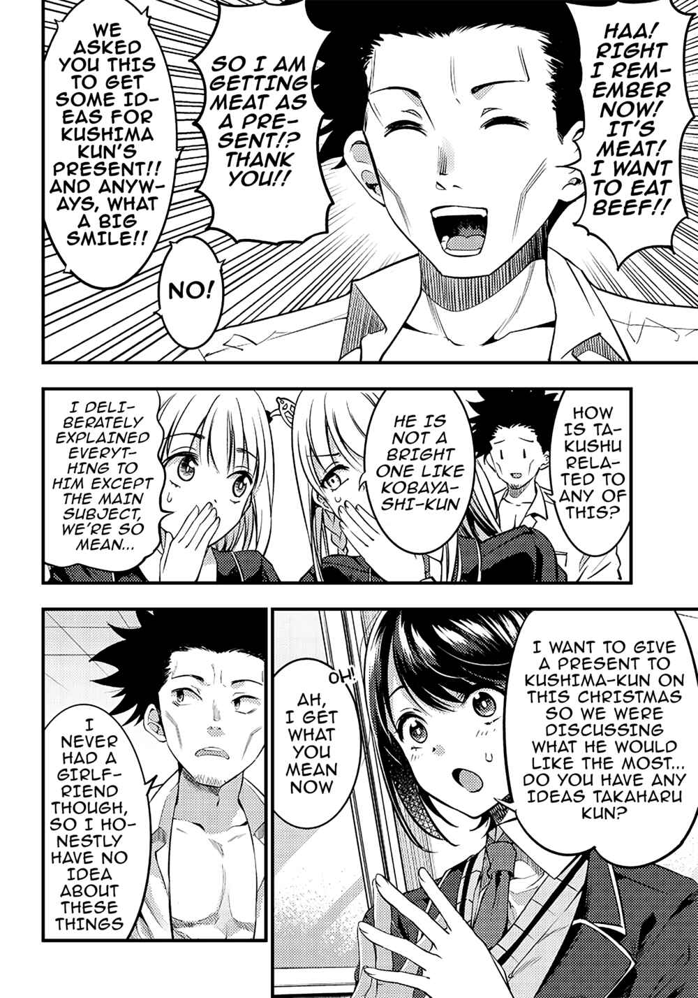 Page 10 Chapter 27 Yuzukawa-san wa, Sasshite Hoshii.