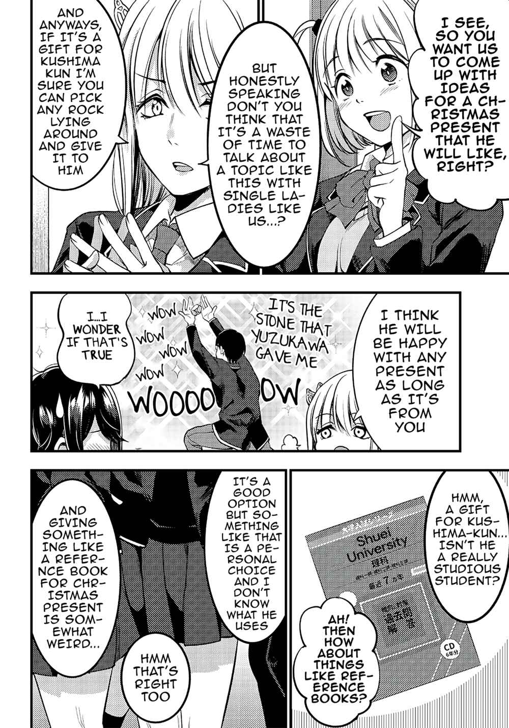 Page 6 Chapter 27 Yuzukawa-san wa, Sasshite Hoshii.