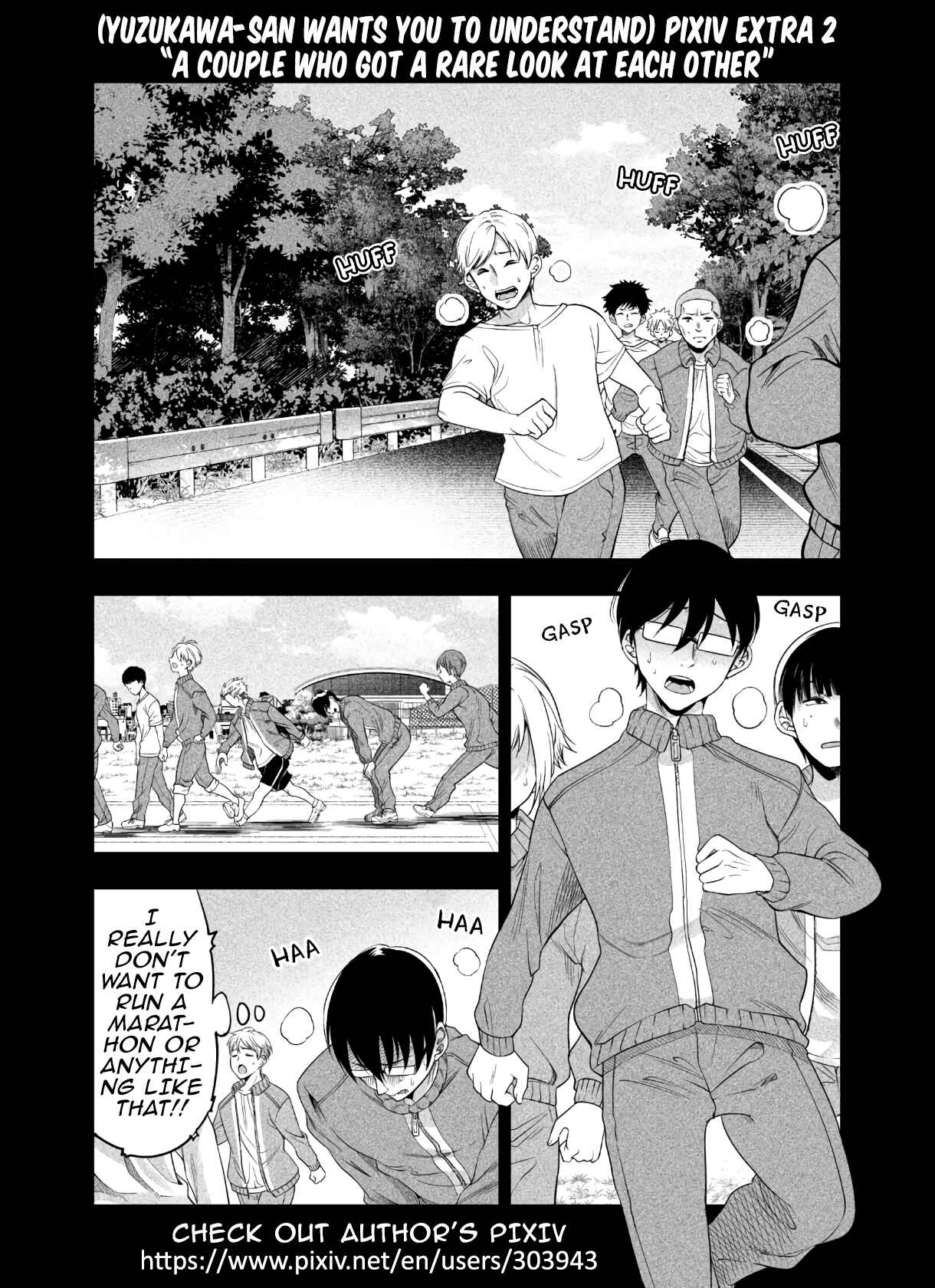 Page 1 Chapter 4.6 Yuzukawa-san wa, Sasshite Hoshii.