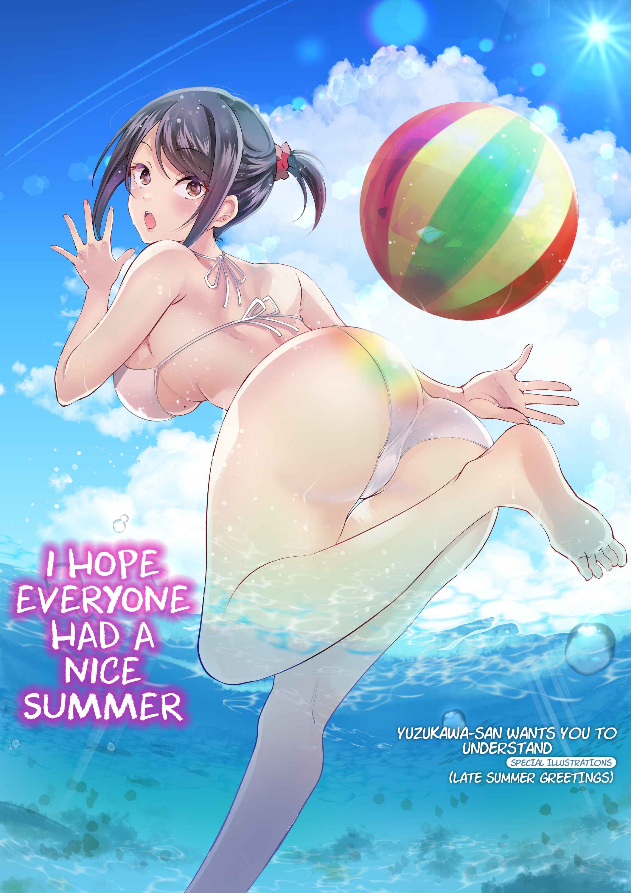 Page 1 Chapter 10.6 Yuzukawa-san wa, Sasshite Hoshii.