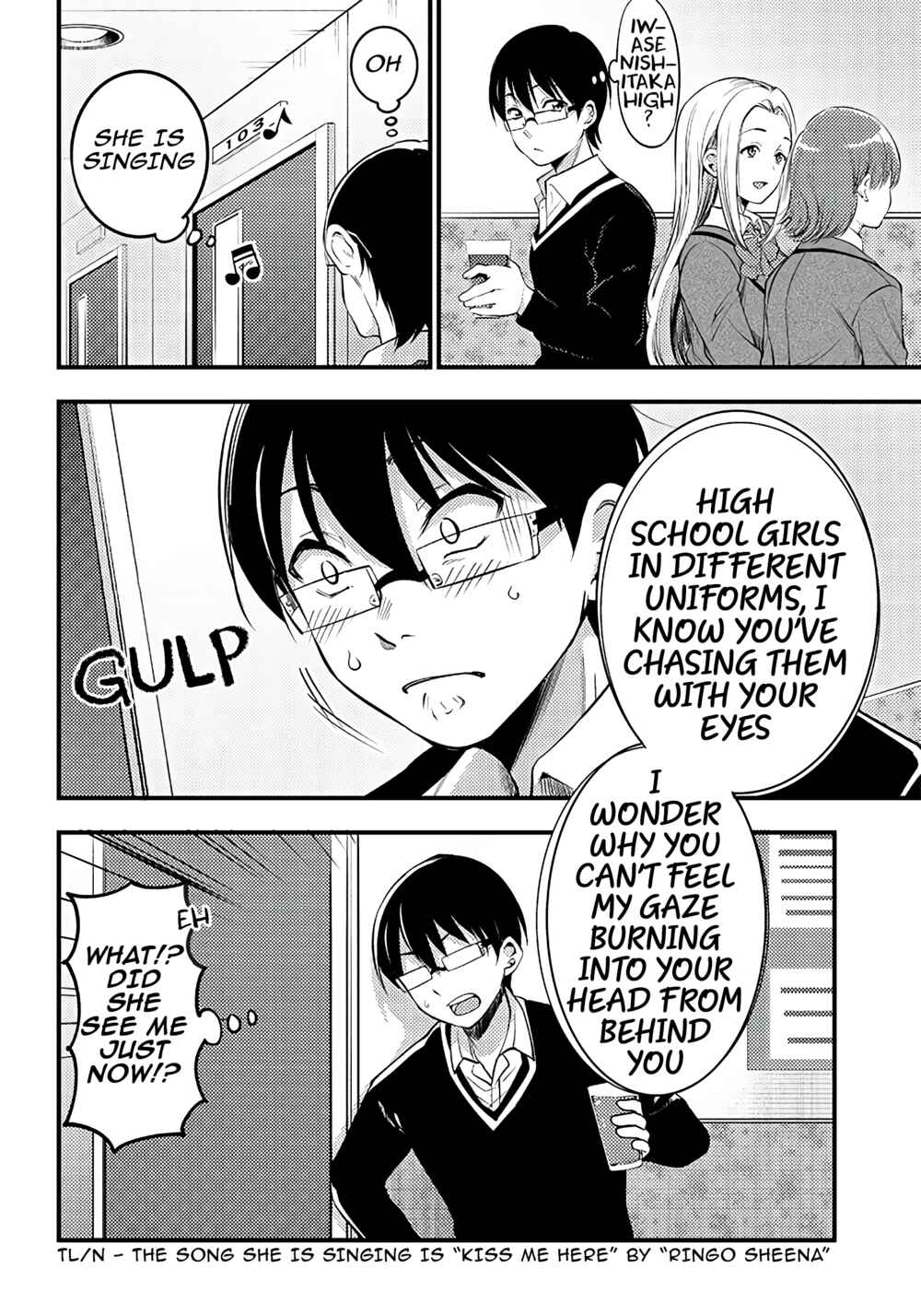Page 15 Chapter 24 Yuzukawa-san wa, Sasshite Hoshii.