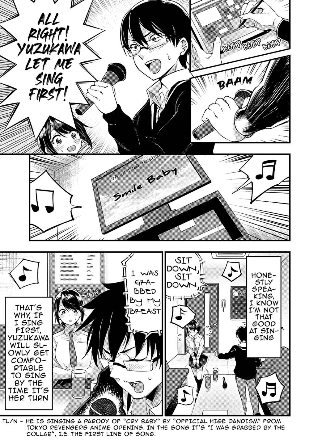 Page 8 Chapter 24 Yuzukawa-san wa, Sasshite Hoshii.