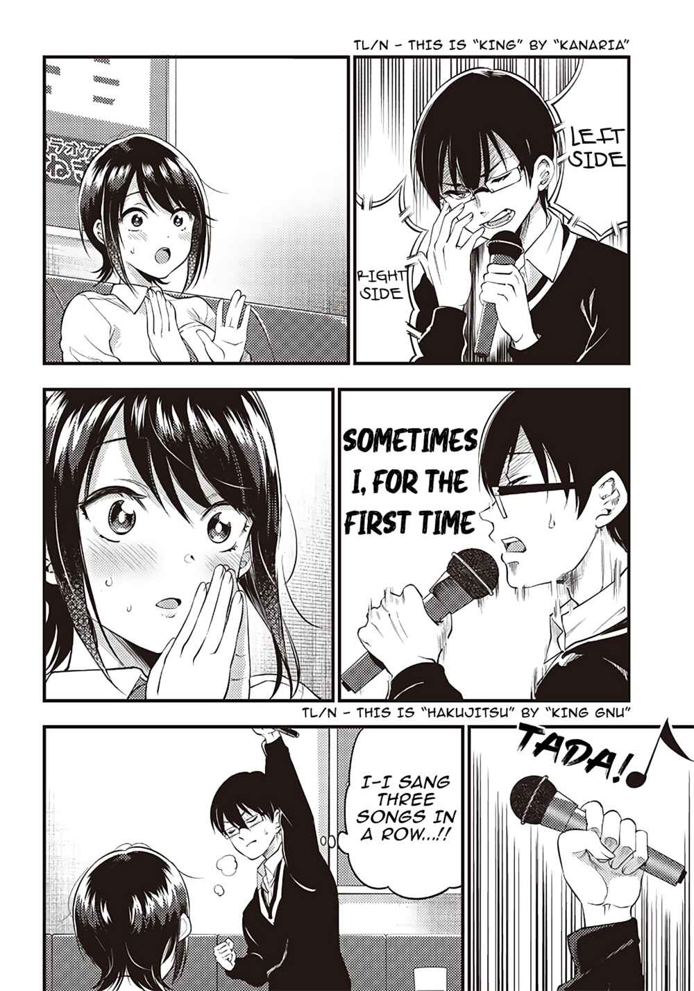 Page 9 Chapter 24 Yuzukawa-san wa, Sasshite Hoshii.