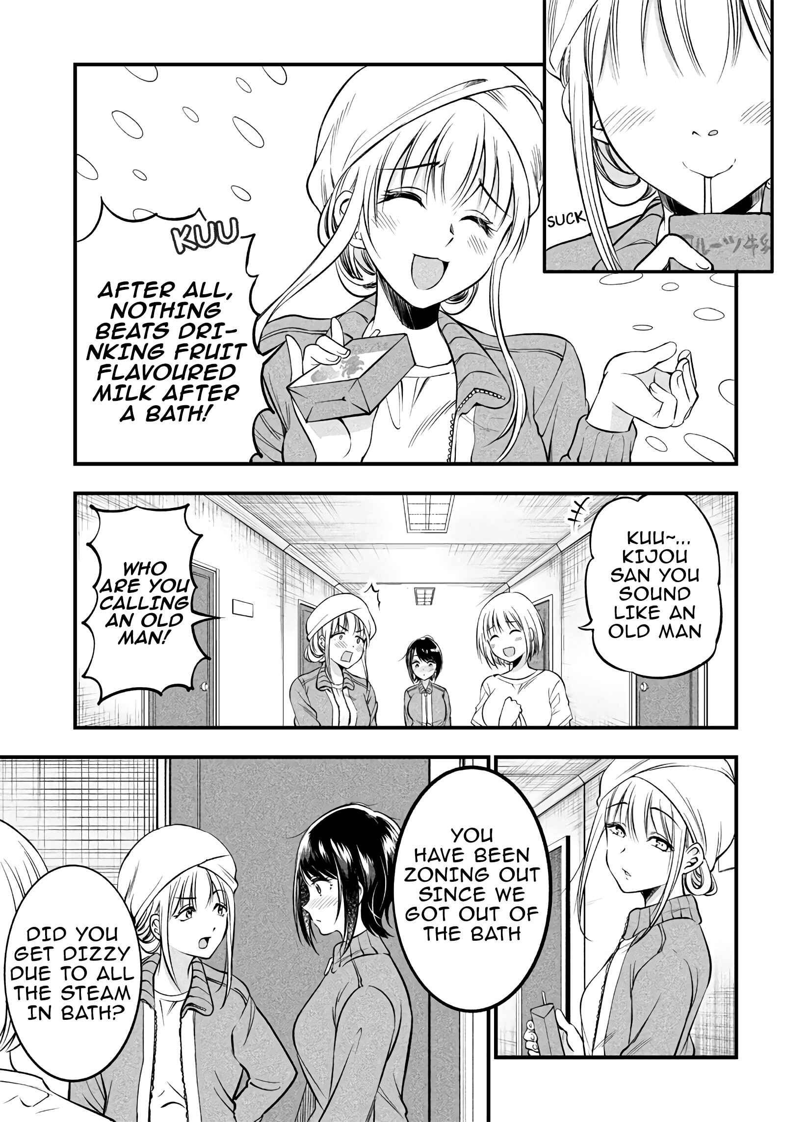 Page 15 Chapter 19 Yuzukawa-san wa, Sasshite Hoshii.