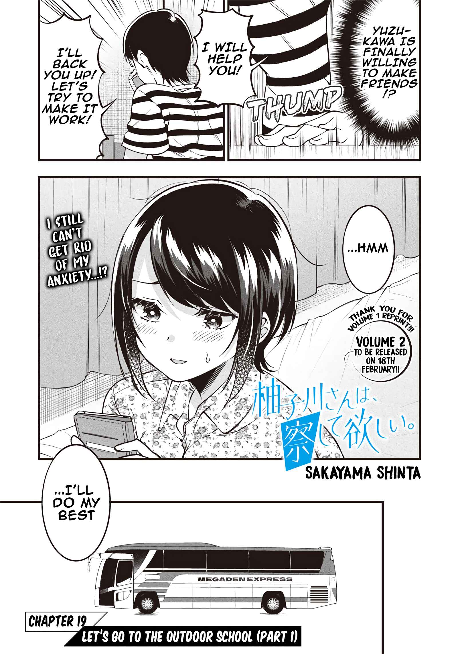 Page 3 Chapter 19 Yuzukawa-san wa, Sasshite Hoshii.
