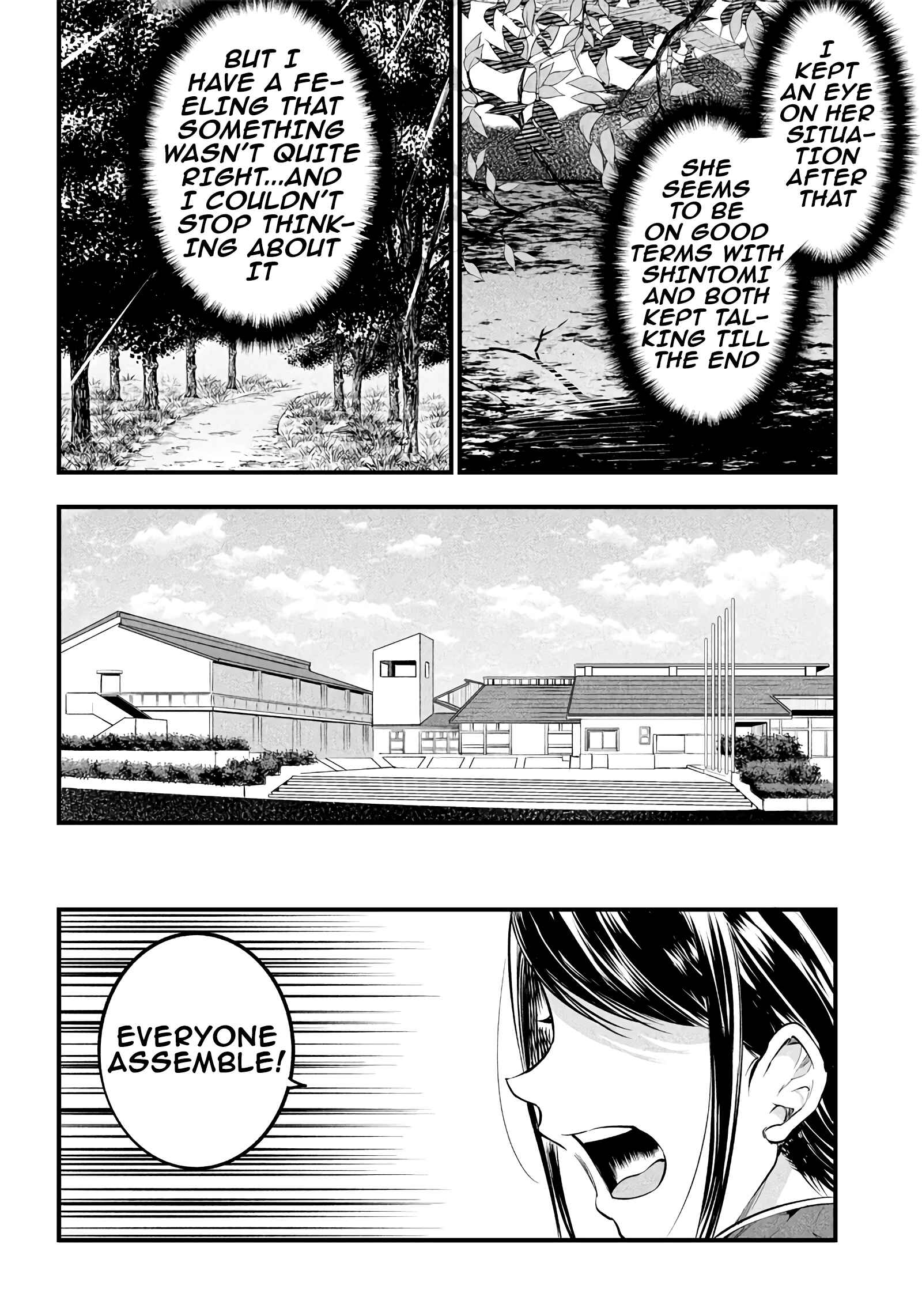 Page 6 Chapter 19 Yuzukawa-san wa, Sasshite Hoshii.