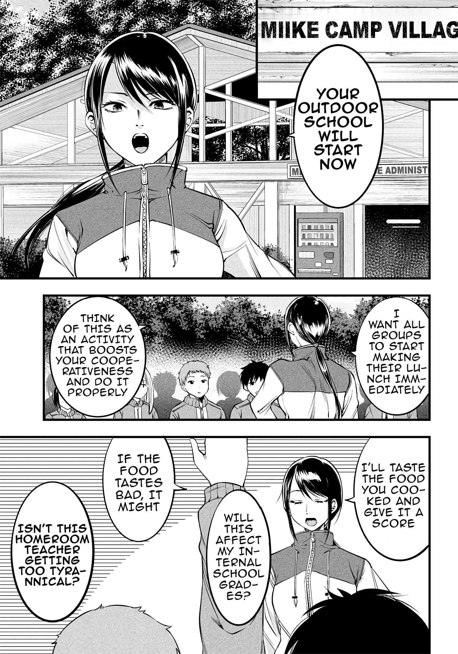 Page 7 Chapter 19 Yuzukawa-san wa, Sasshite Hoshii.