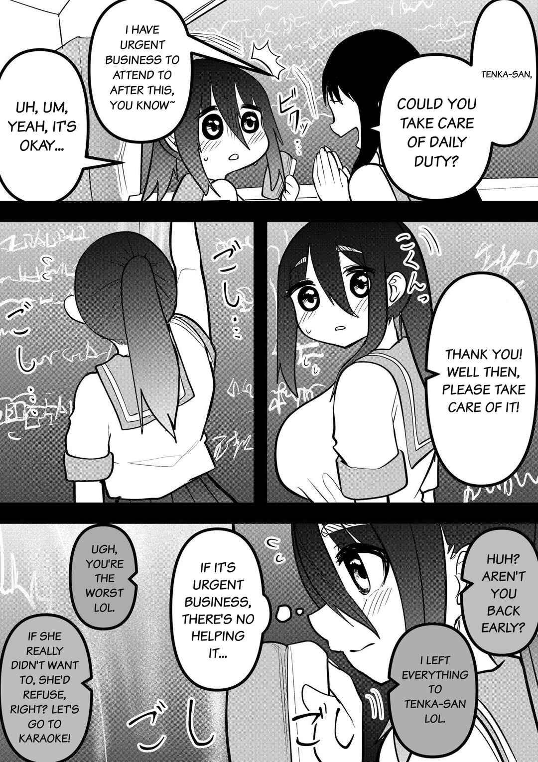 Page 2 Chapter 20 NEET ni Natteita Hatsukoi no Hito wo Shiawase ni Suru made
