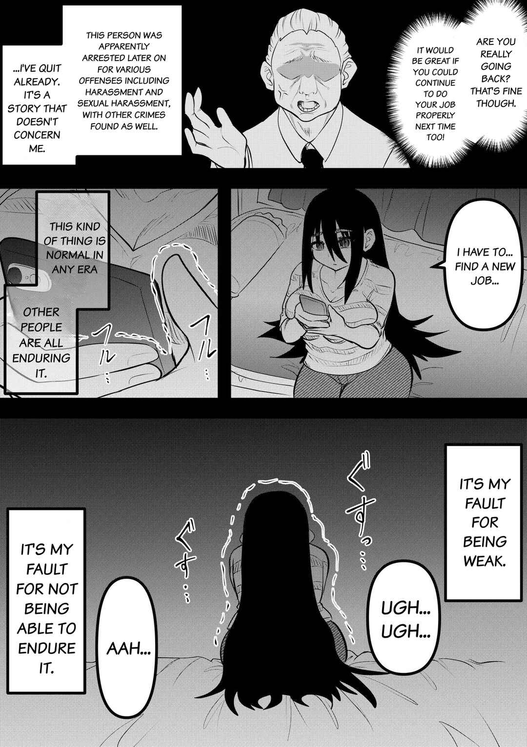 Page 5 Chapter 20 NEET ni Natteita Hatsukoi no Hito wo Shiawase ni Suru made