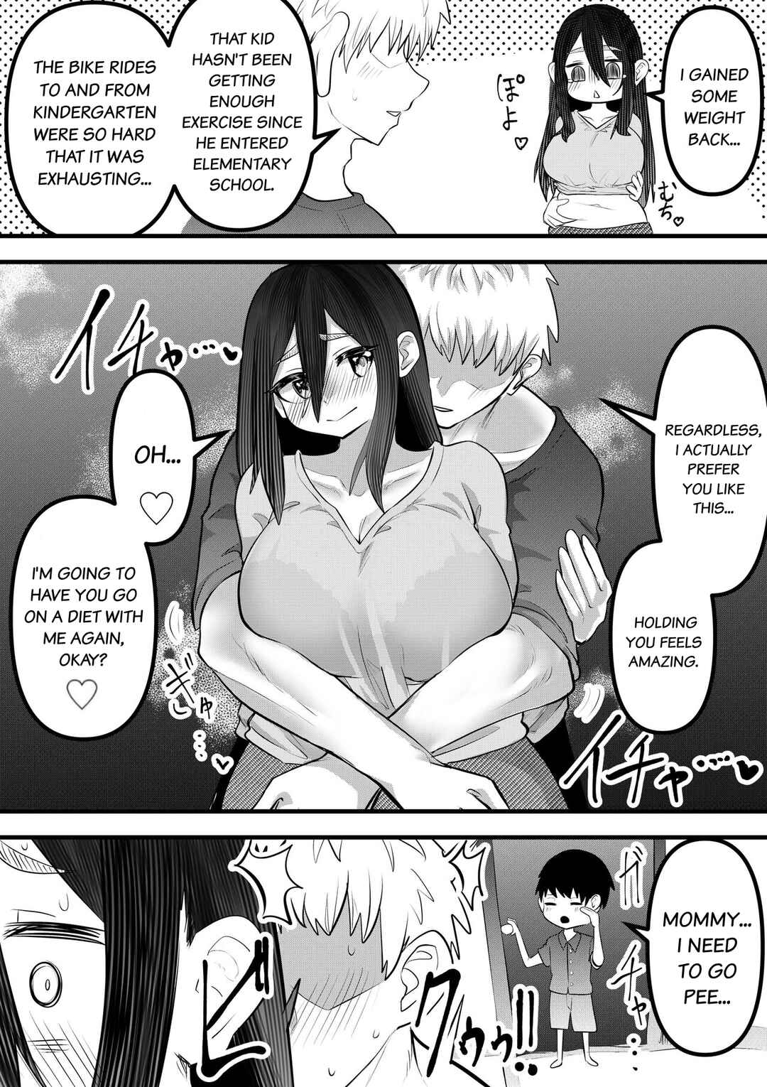 Page 1 Chapter 21 NEET ni Natteita Hatsukoi no Hito wo Shiawase ni Suru made