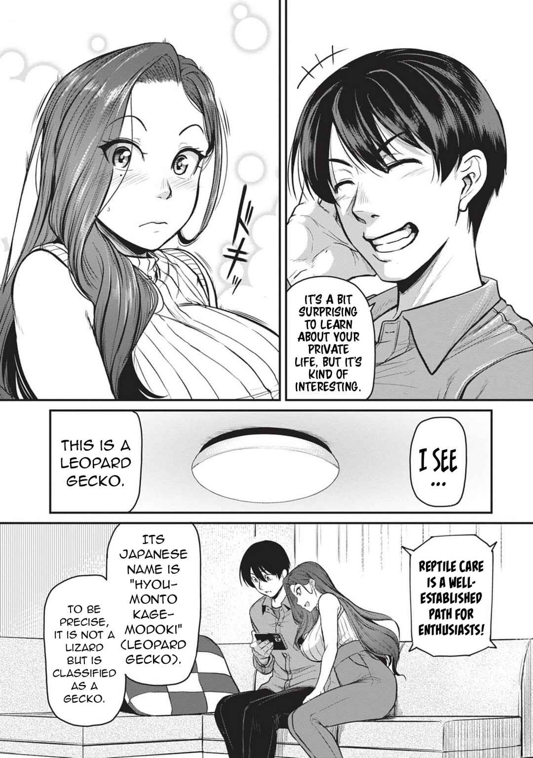 Page 17 Chapter 5 Shigoto Kaeri, Dokushin no Bijin Doushi ni Tanomarete