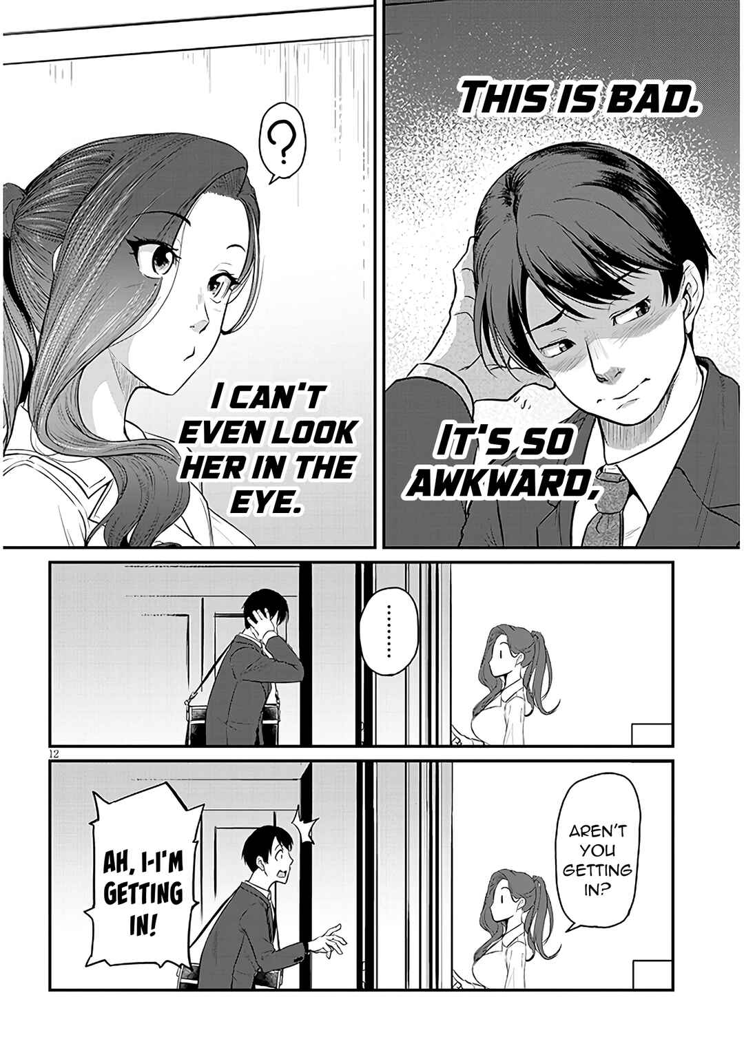 Page 14 Chapter 2 Shigoto Kaeri, Dokushin no Bijin Doushi ni Tanomarete