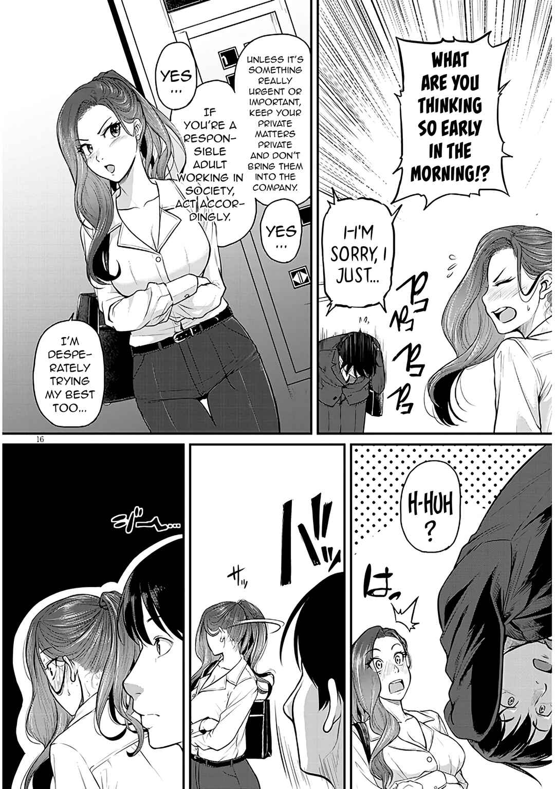 Page 18 Chapter 2 Shigoto Kaeri, Dokushin no Bijin Doushi ni Tanomarete